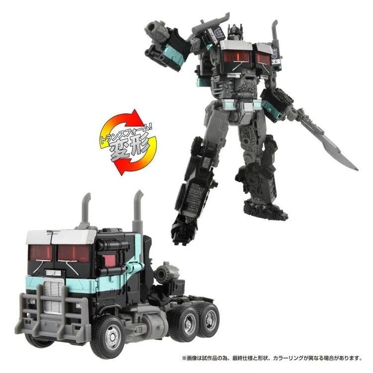 Nemesis Prime | Transformers: Rise of the Beasts | Transformers