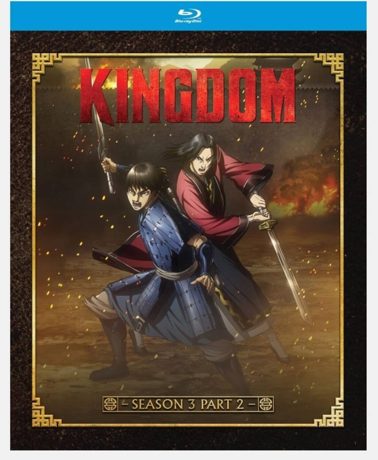 Alt View 1. Kingdom: Season 3 Part 2   - BLU-RAY.