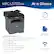 MFC-L5705DW At a Glance - Up to 42ppm black* brother Additional Features: Fast, high-quality business printing and copying 1,000 pages of extra Brother Genuine toner included* Cost-efficient printing Advanced scanning capabilities 3.7" color touchscreen display Advanced security features *Scroll down to learn more Duplex print (default setting), Copy/scan/fax Copy scan fax WiFi and Ethernet interfaces