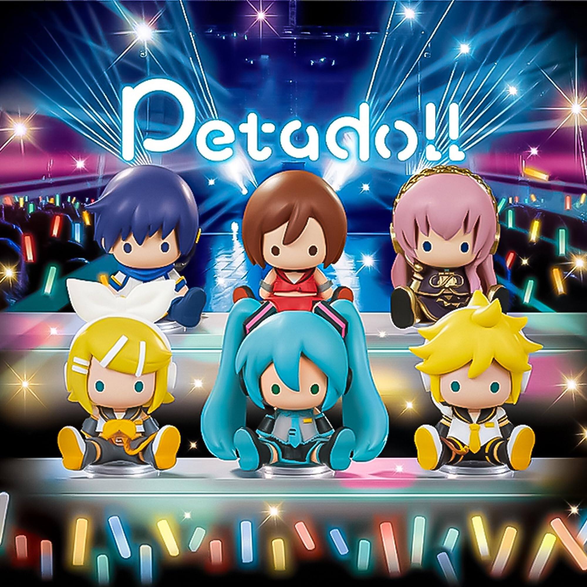Alt View 1. Hamee - Hamee RE-MENT Hatsune Miku Blind Box Diorama Mini Collectible Figure - Hatsune Miku petadoll - Piapro Characters (1 Pc) - Hatsune Miku Petadoll (1 Piece).