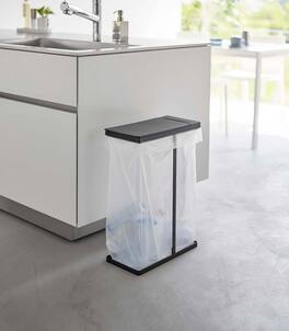 Yamazaki Home - Lidded Garbage Bag Holder - Steel - Black