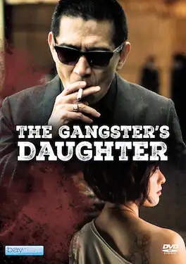 The Gangster's Daughter - DVD