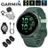 GARMIN™
- AMOLED DISPLAY
- UPTO 11 DAYS
- ADVANCED FITNESS FEATURES
- GARMIN CONNECT APP
GARMIN 8000
Sat 1