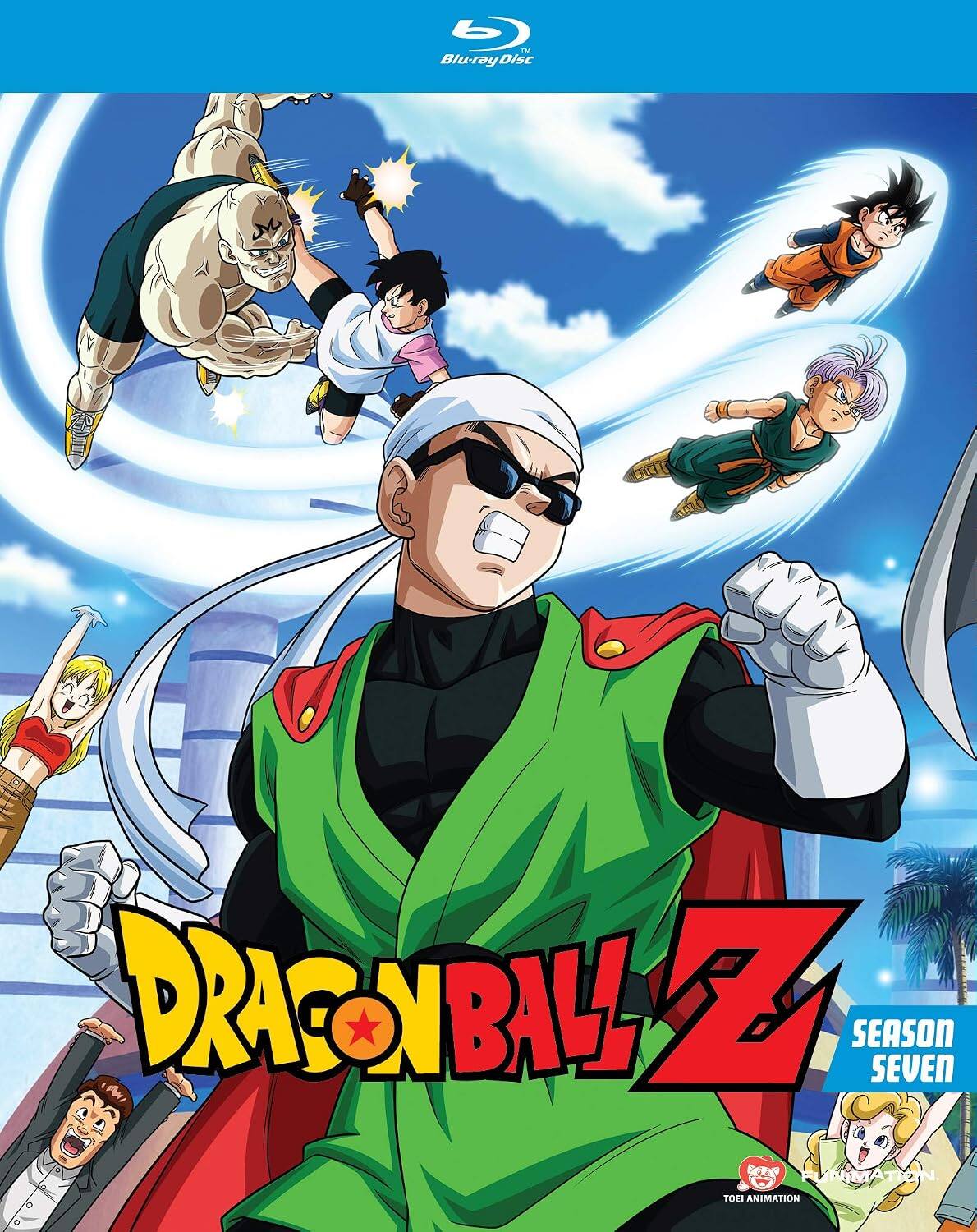Dragon Ball Z: Season 7 (Blu-ray) [Standard] [4 Discs]