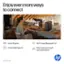 Enjoy even more ways to connect with HP. Up to 10 ports, Wi-Fi 6 and Bluetooth 5.4, 2 front USB Type-C, 360 Rear audio ports with surround sound, and a monitor sold separately.