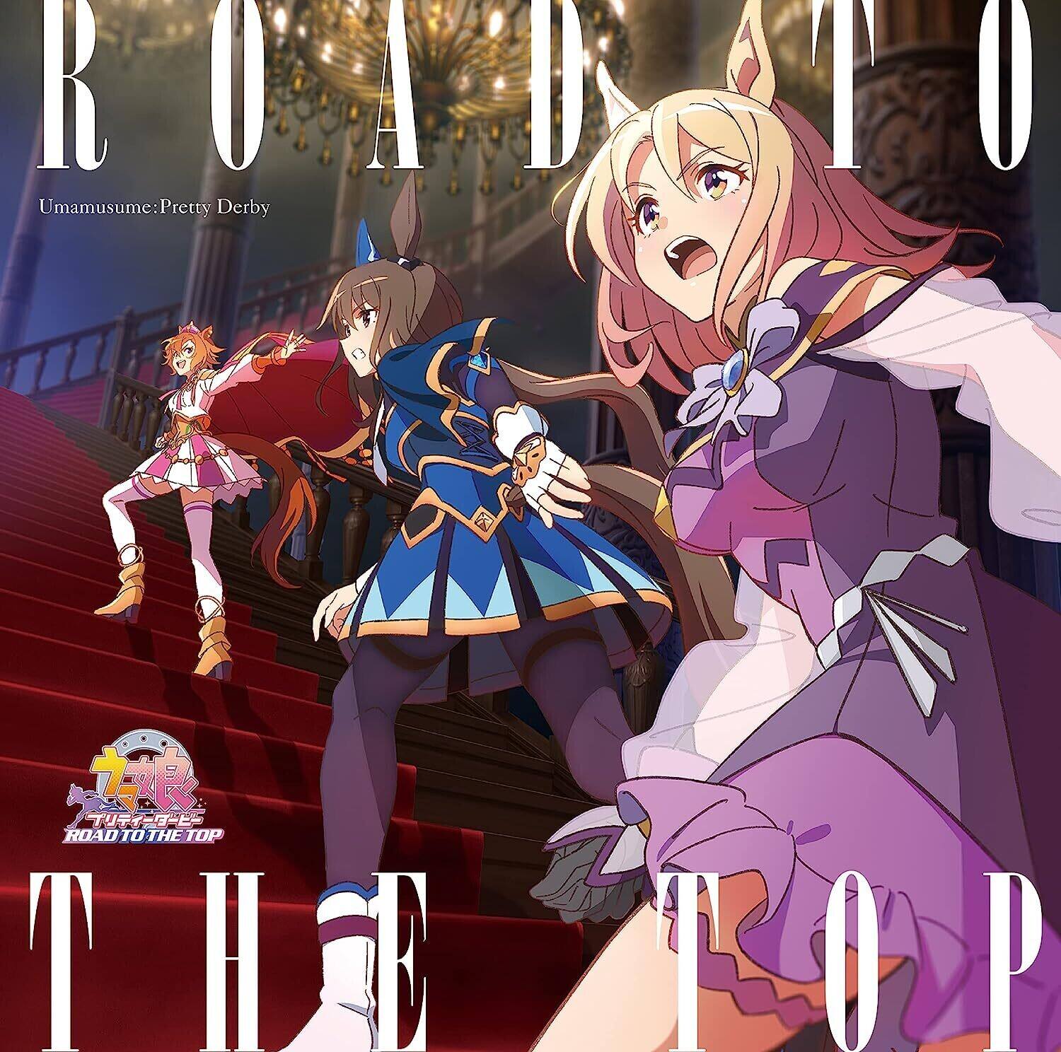 Game Music - Anime  - COMPACT DISCS [CD] price history on PriceWatchPro