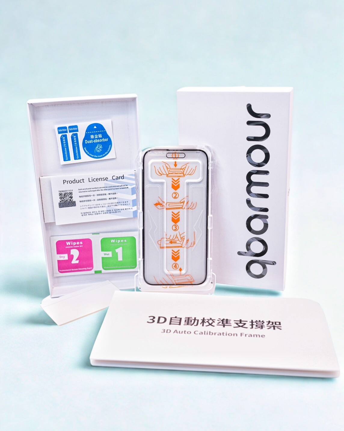 - Dust-absorber
- Product License Card
- Dry Wipes 2
- Wet Wipes 1
- qbarmour
- 3D Auto Calibration Frame