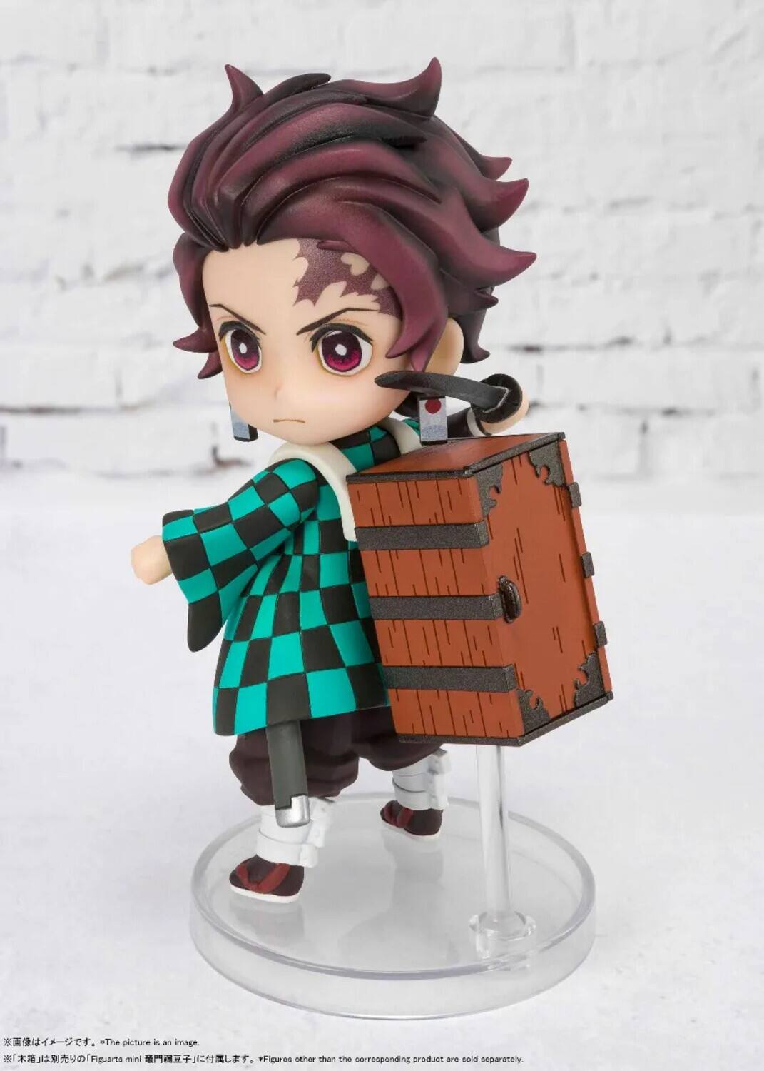 *The picture is an image. Figuarts mini  
*Figures other than the corresponding product are sold separately.
