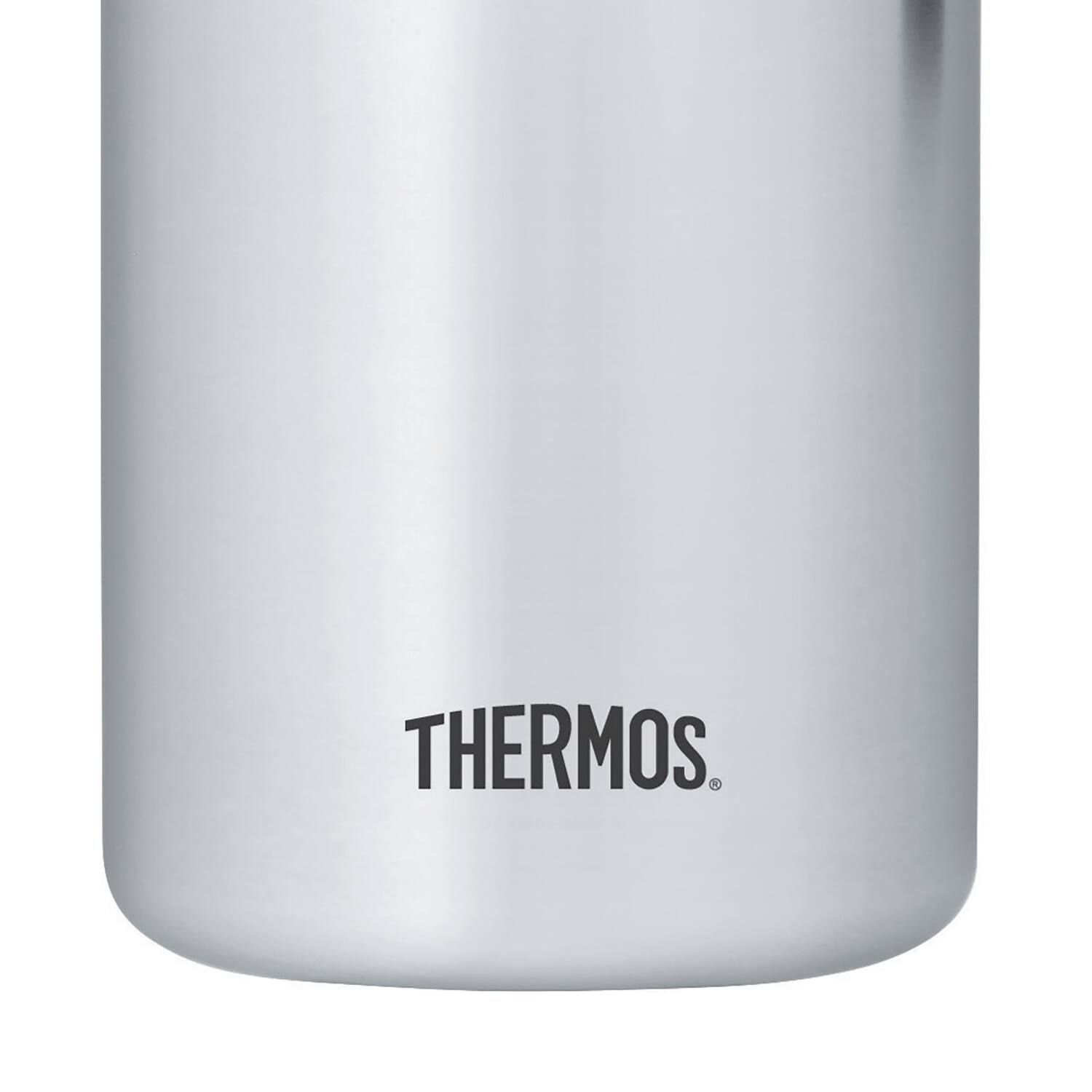 Left. Thermos - 32-Oz Vacuum-Insulated Stainless Steel Creamer Carafe - Stainless Steel.