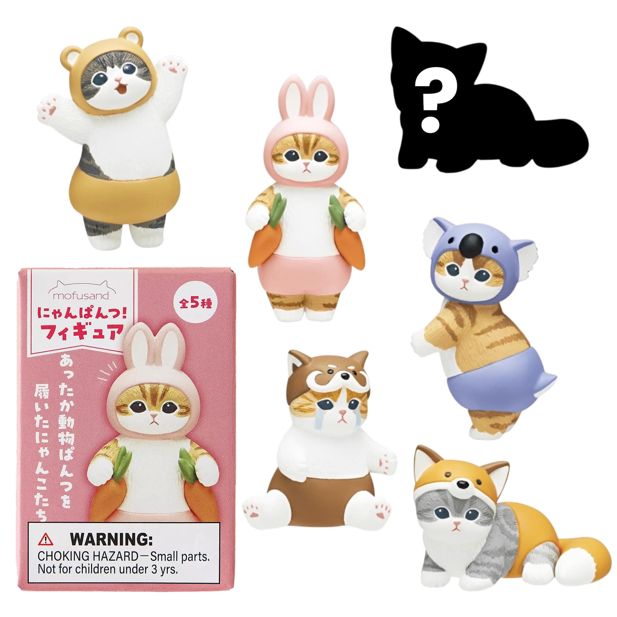 Little Buddy - Meow Pants Cats Blind Box Mini Figure | One Random - Multi-Colored