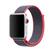 Front. StrapsCo - Everyday Comfort Nylon Watch Band For Apple Watch - 40mm/41mm/42mm - Red & Grey.
