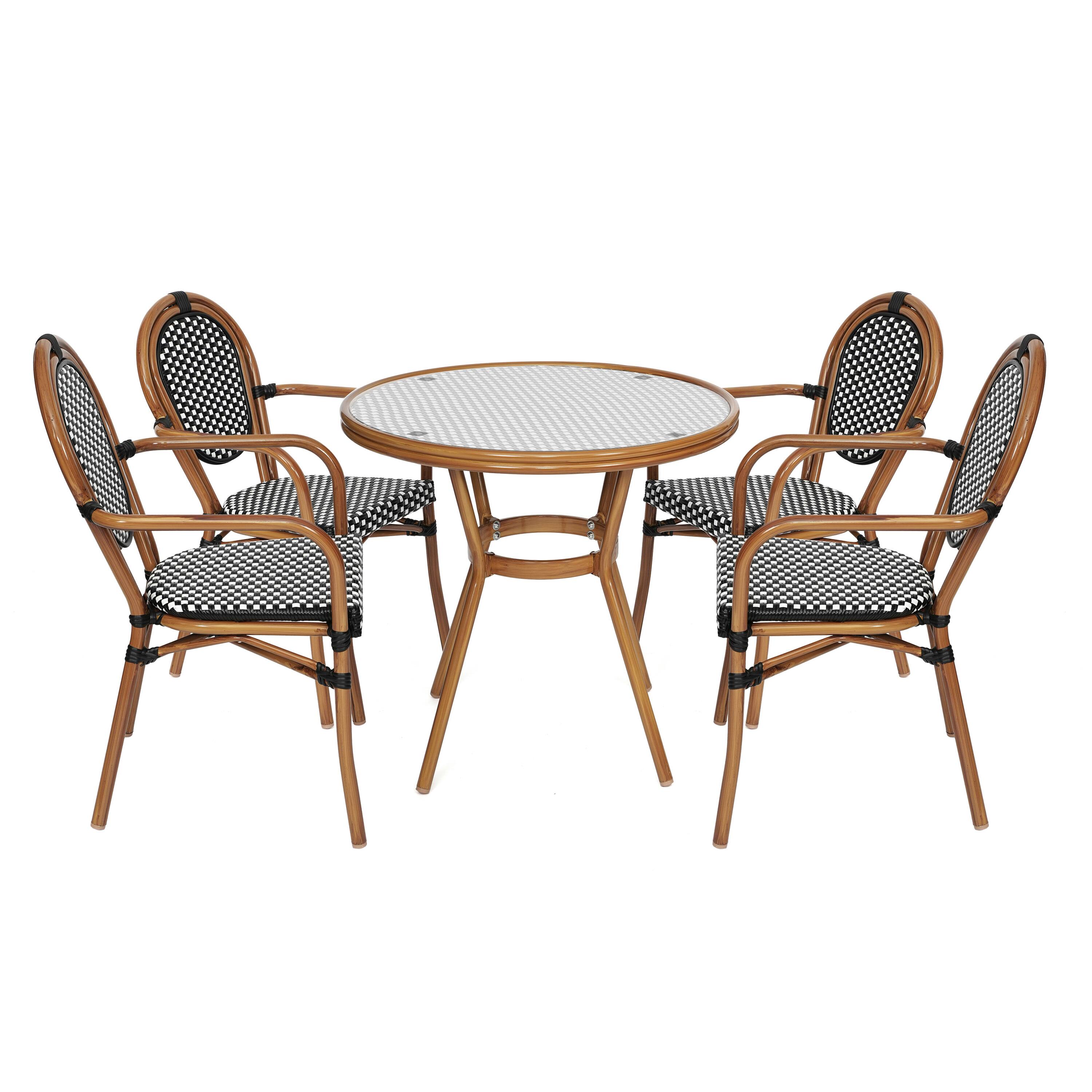 Black & White Rattan/Natural Frame