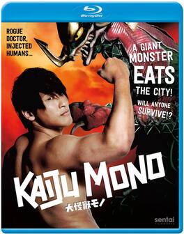 Kaiju Mono - BLU-RAY