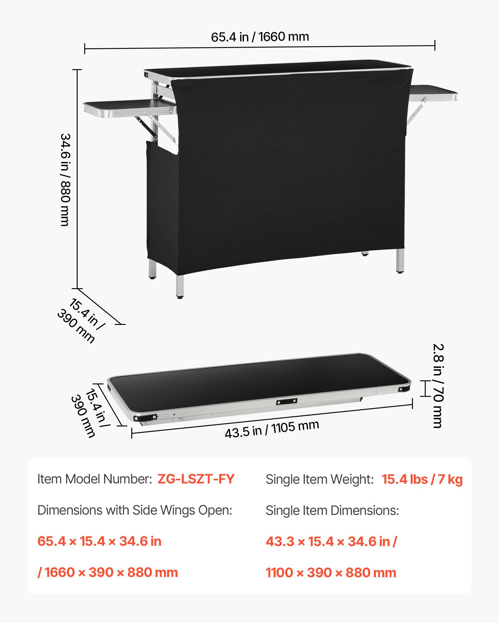 65.4 in / 1660 mm  
34.6 in / 880 mm  
15.4 in / 390 mm  
2.8 in / 70 mm  

Item Model Number: ZG-LSZT-FY  
Single Item Weight: 15.4 lbs / 7 kg  

Dimensions with Side Wings Open:  
65.4 x 15.4 x 34.6 in / 1660 x 390 x 880 mm  

Single Item Dimensions:  
43.3 x 15.4 x 34.6 in / 1100 x 390 x 880 mm