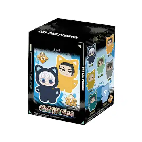 Stuffed Animals & Plush Toys