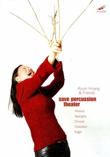 Save Percussion Theater [DVD]