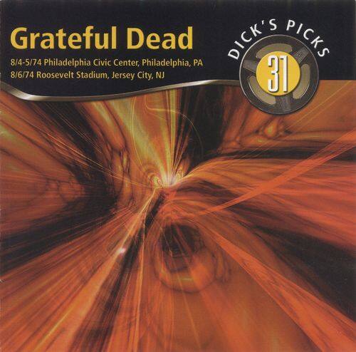 DeadPage