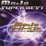 Front Standard. Mojo Best [CD].