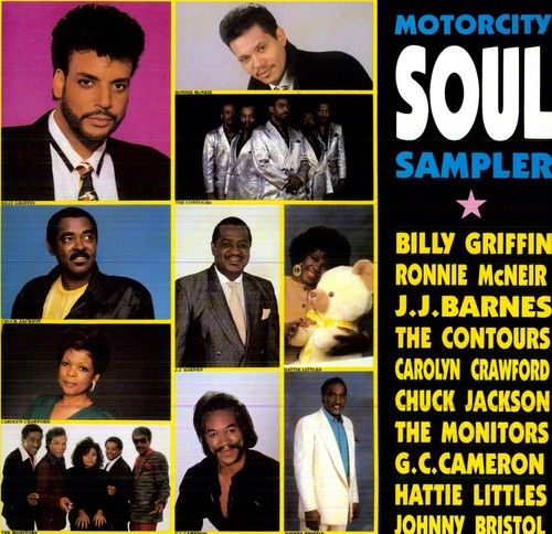 Motorcity Soul Sampler, Vol. 1 - Motown Artists: 80's Recordings [LP] - VINYL