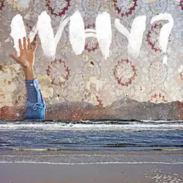 Why - Moh Lhean - VINYL LP