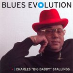 Front Standard. Blues Evolution [CD].