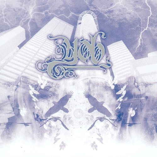 The Unreal Never Lived [LP] - VINYL