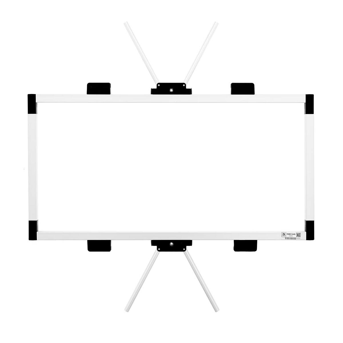 Front. DoPchoice - DoPchoice RABBIT-EARS Rectangular Frame for 2x1 LED Panels.