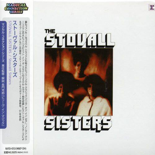 

The Stoval Sisters [LP] - VINYL