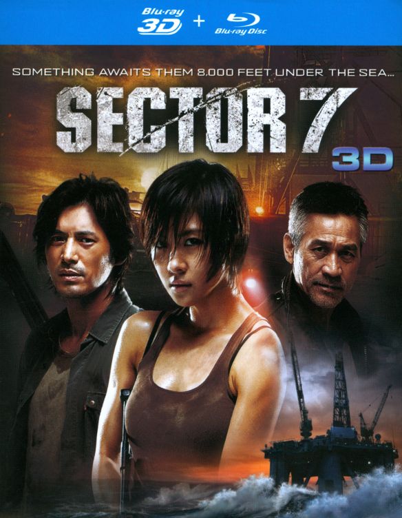  Sector 7 [Blu-ray] [2011]
