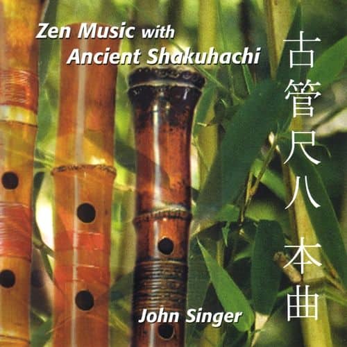 Best Buy Zen Music with Ancient Shakuhachi [CD]
