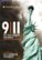 Front Standard. 9/11: Day That Changed the World [DVD].