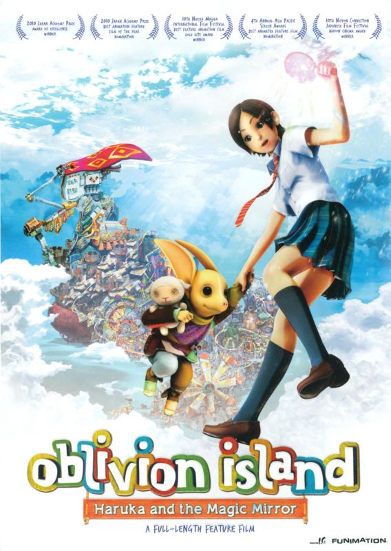  Oblivion Island: Haruka and the Magic Mirror [DVD] [2009]