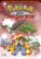 Front Standard. Pokemon DP Sinnoh League Victors: Set 3 [2 Discs] [DVD].