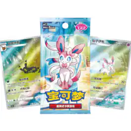 Chinese Pokémon TCG: Horizons Gem Pack Volume 2 Simplified Booster Pack