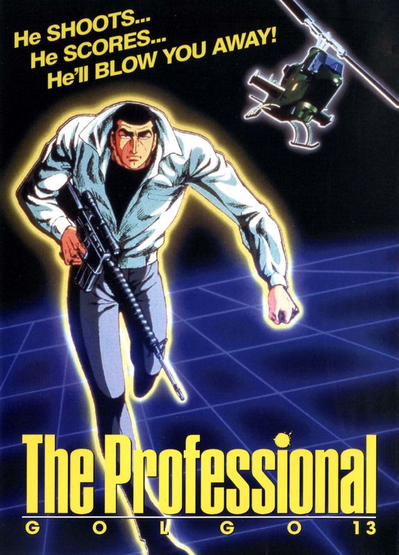  Golgo 13: The Professional [DVD] [1983]