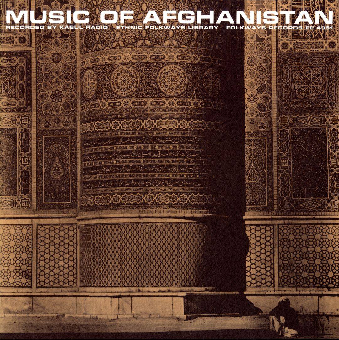 Best Buy: Music of Afghanistan [Folkways] [CD]