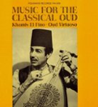Front Standard. Music for the Classical Oud [CD].