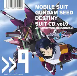 Mobile Suit Gundam Seed - Mobile Suit Gundam Seed Destiny Suit Cd Vol. 9: Athrun Zala / Justice - COMPACT DISCS