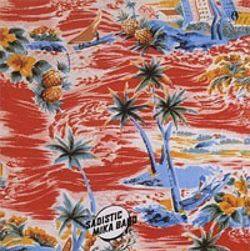 Best Buy Sadistic Mika Band Cd Best Buy Sadistic Mika Band Cd