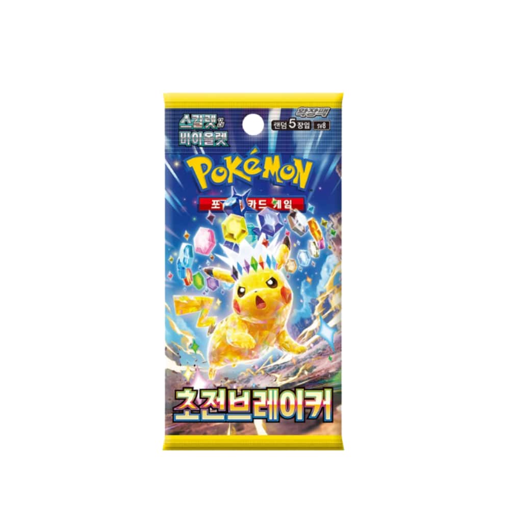 Korean Pokémon TCG: Supercharged Electric Breaker Booster Pack price history on PriceWatchPro