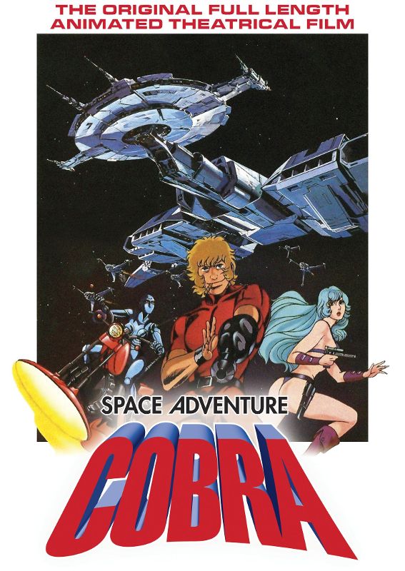 Space Adventure Cobra: The Movie [DVD] [1995]
