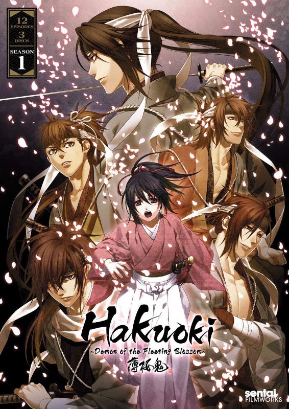  Hakuoki: Season 1 [3 Discs] [DVD]