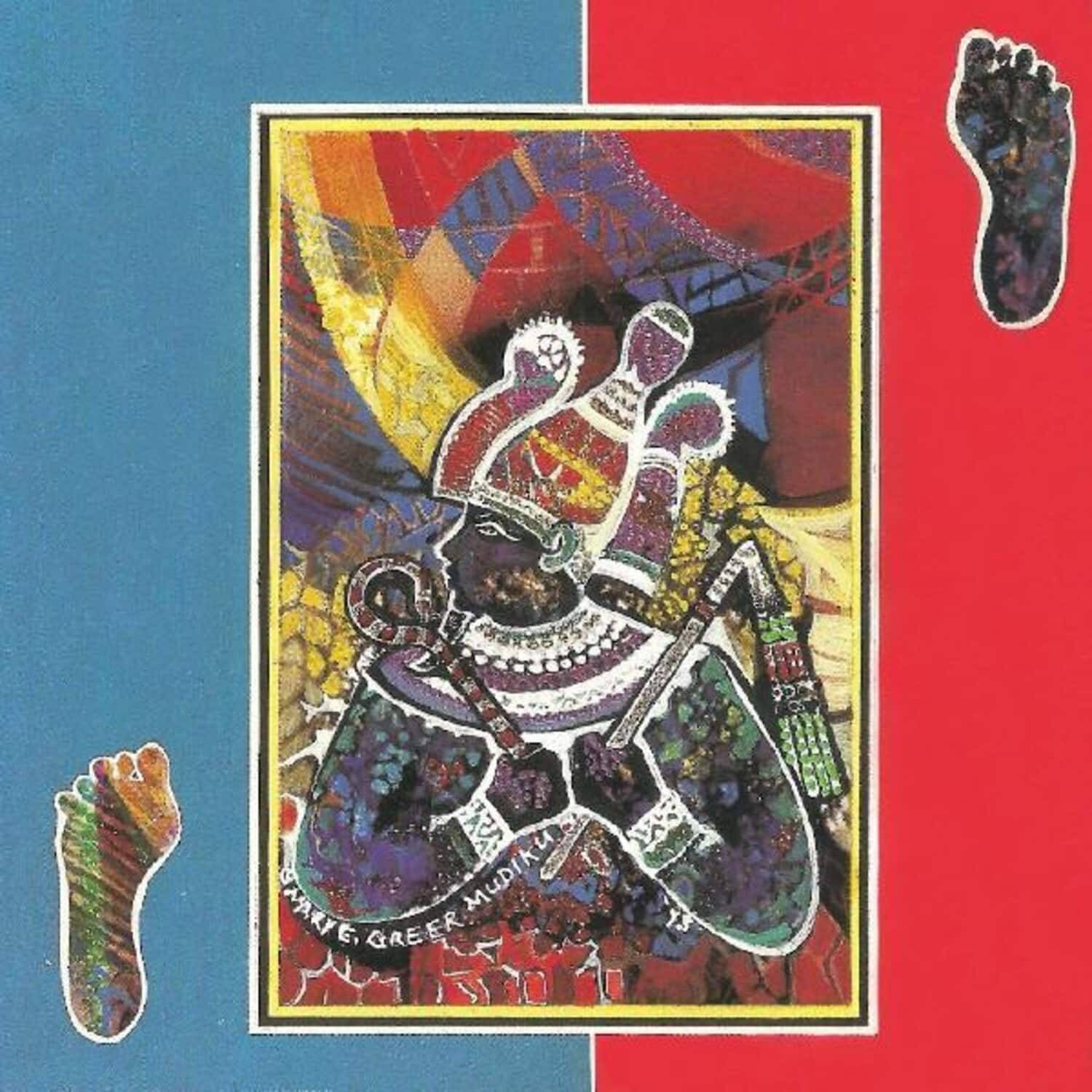 Hamiet Bluiett - Bearer Of The Holy Flame   - COMPACT DISCS [CD] price history on PriceWatchPro
