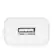 Alt View 16. Best Buy essentials™ - 5 W USB Wall Charger - White.