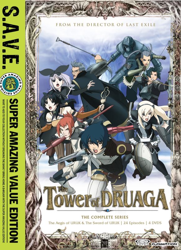 Tower of Druaga [S.A.V.E.] [2 Discs] [DVD]
