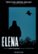 Front Standard. Elena [DVD] [2011].