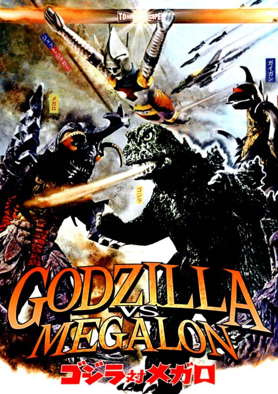  Godzilla vs. Megalon [DVD] [1973]