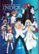 Front Standard. A Certain Magical Index: Part Two [2 Discs] [DVD].