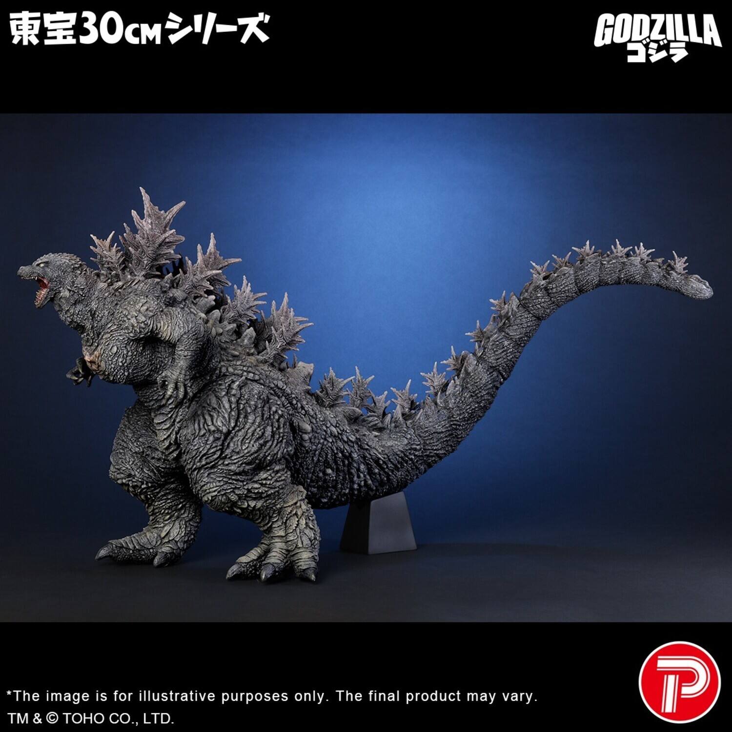 東宝30cmシリーズ

GODZILLA

*The image is for illustrative purposes only. The final product may vary.
TM & © TOHO CO., LTD.
