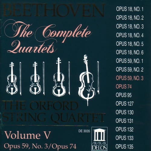 Orford String Quartet - Complete Quartets 5  - COMPACT DISCS